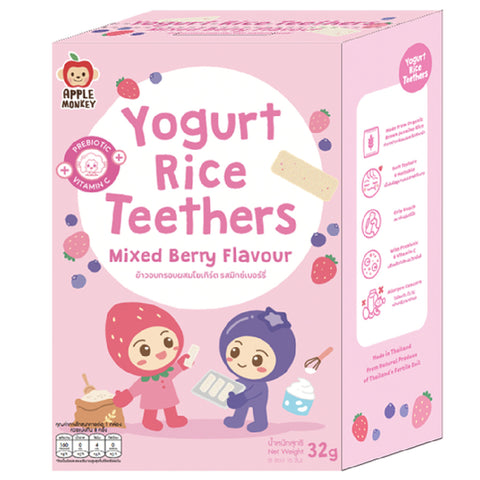 Apple Monkey Yoghurt Rice Teether