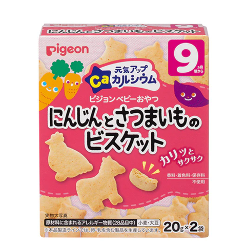 Pigeon Baby Biscuits Carrot and Sweet Potato (2 Packs x 20g)