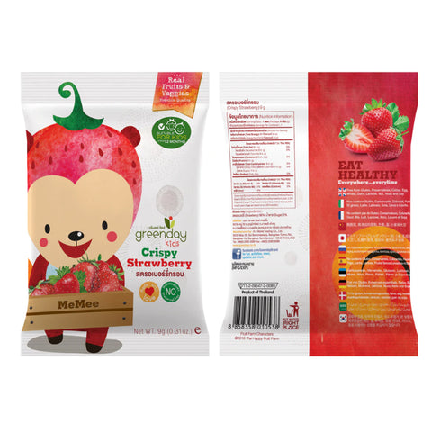 Greenday Kids Strawberry Mini-pack - 9g