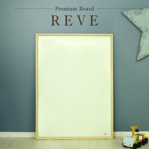 Topping Kids Momsboard Reve Square Small