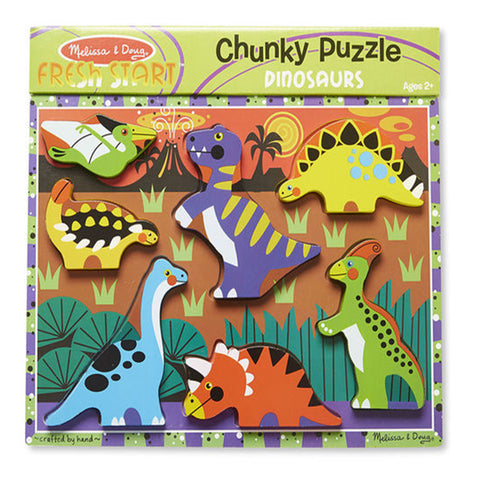 Melissa & Doug Chunky Puzzle 7pcs - Dinosaur