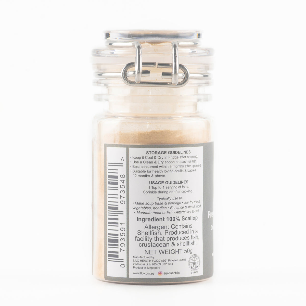 Lilo Premium Scallop Powder 50g Bottle