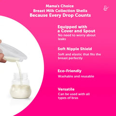 Mama's Choice Breast Milk Collection Shells