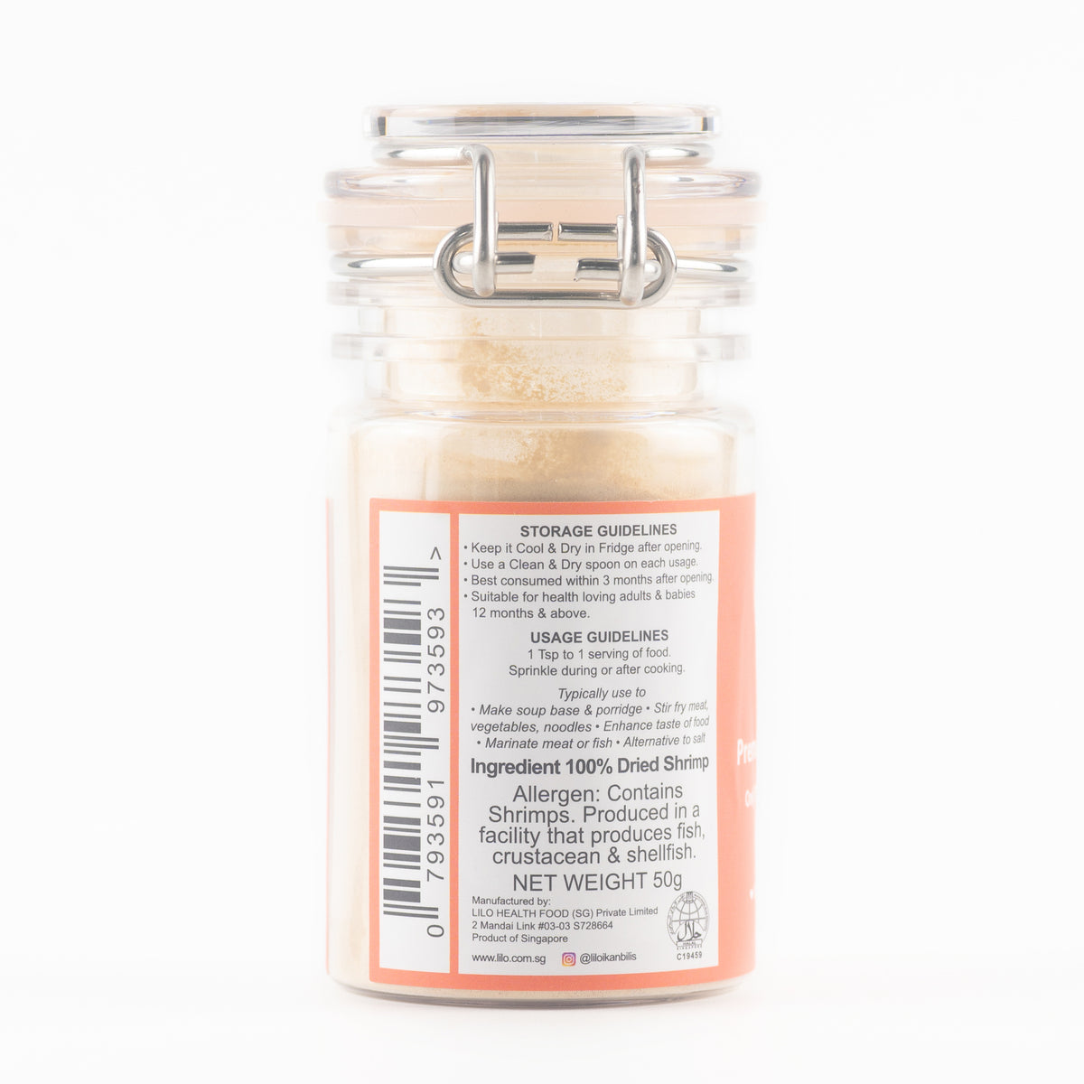 Lilo Premium Shrimp Powder 50g