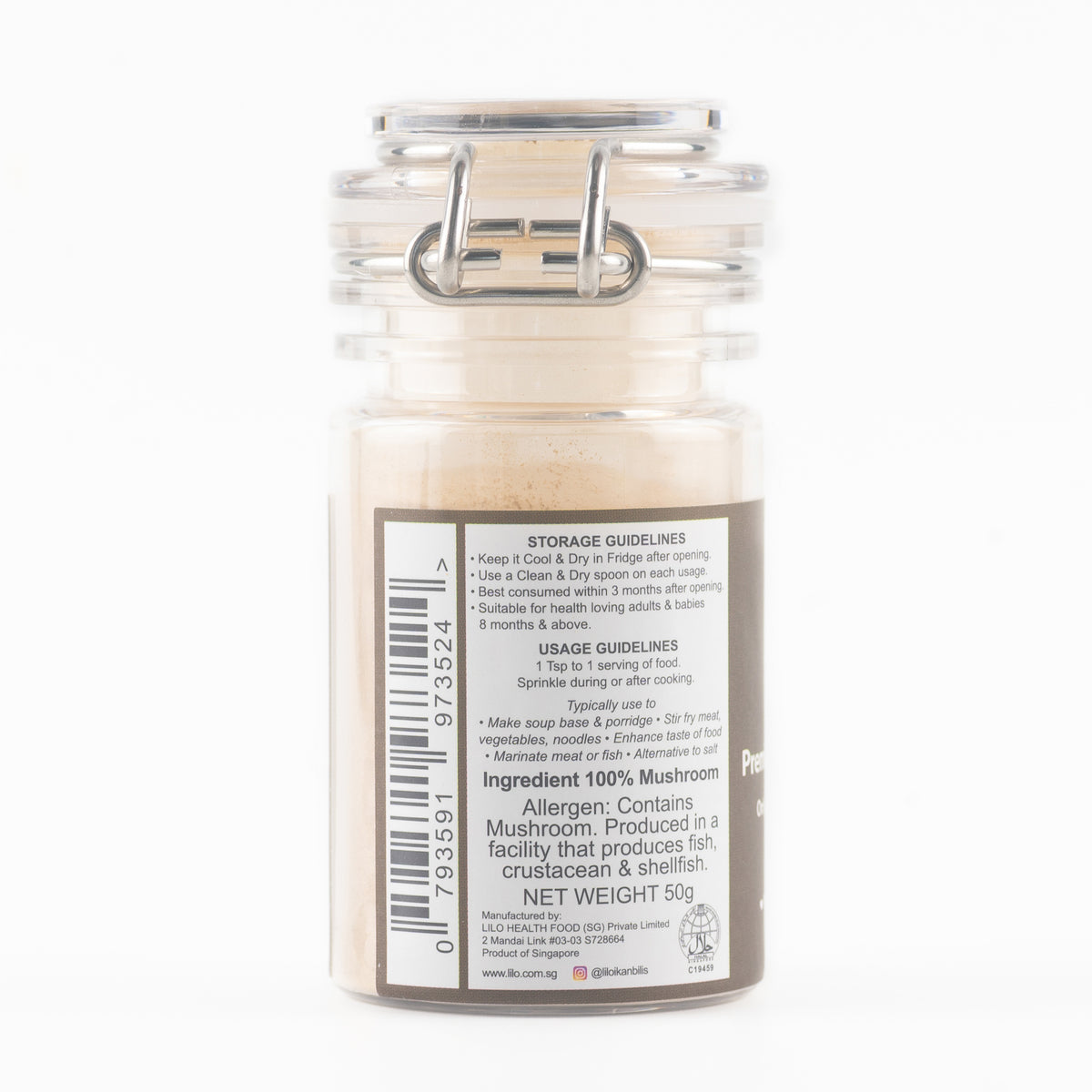 Lilo Premium Mushroom Powder 50g Bottle
