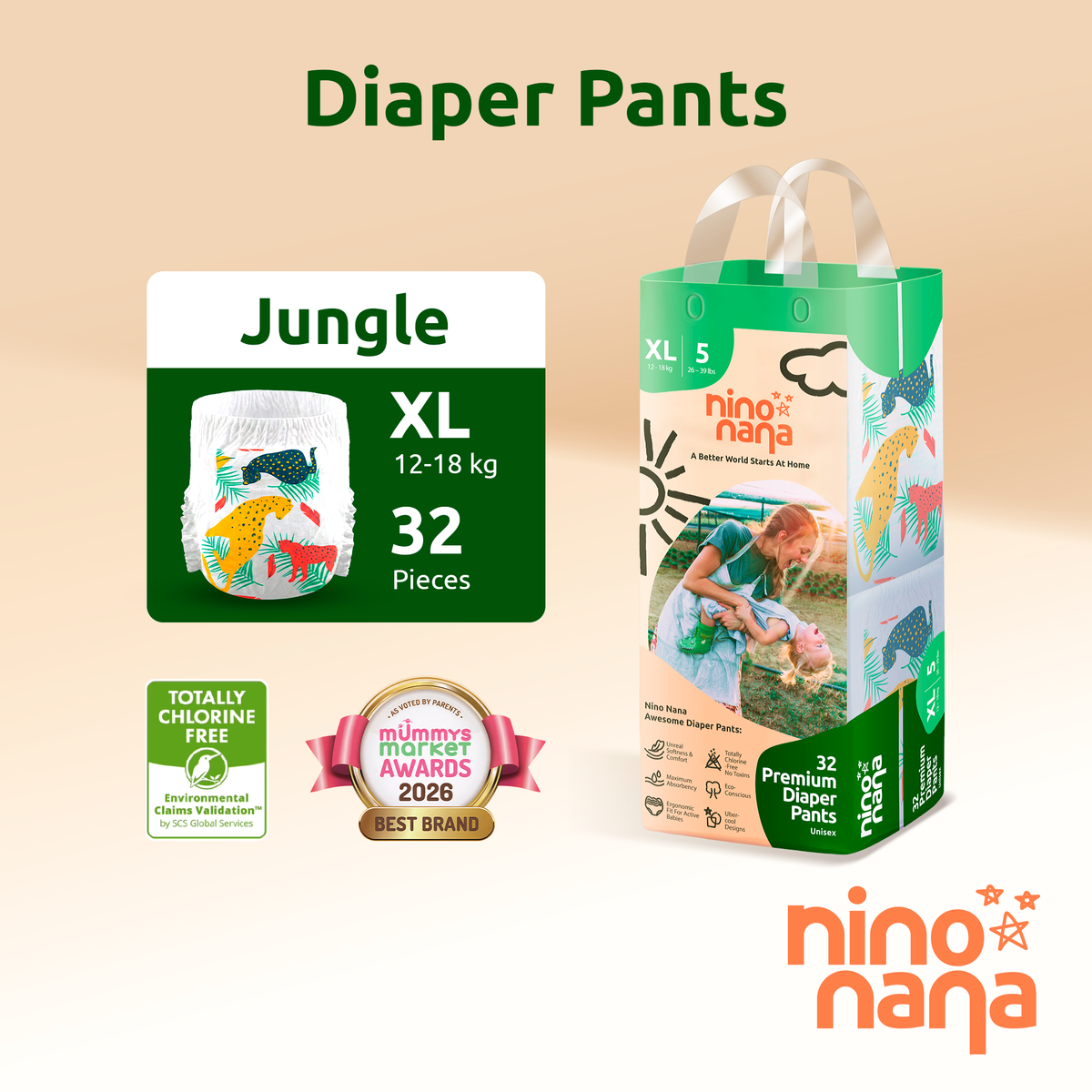 Nino Nana Diapers Pants (New)