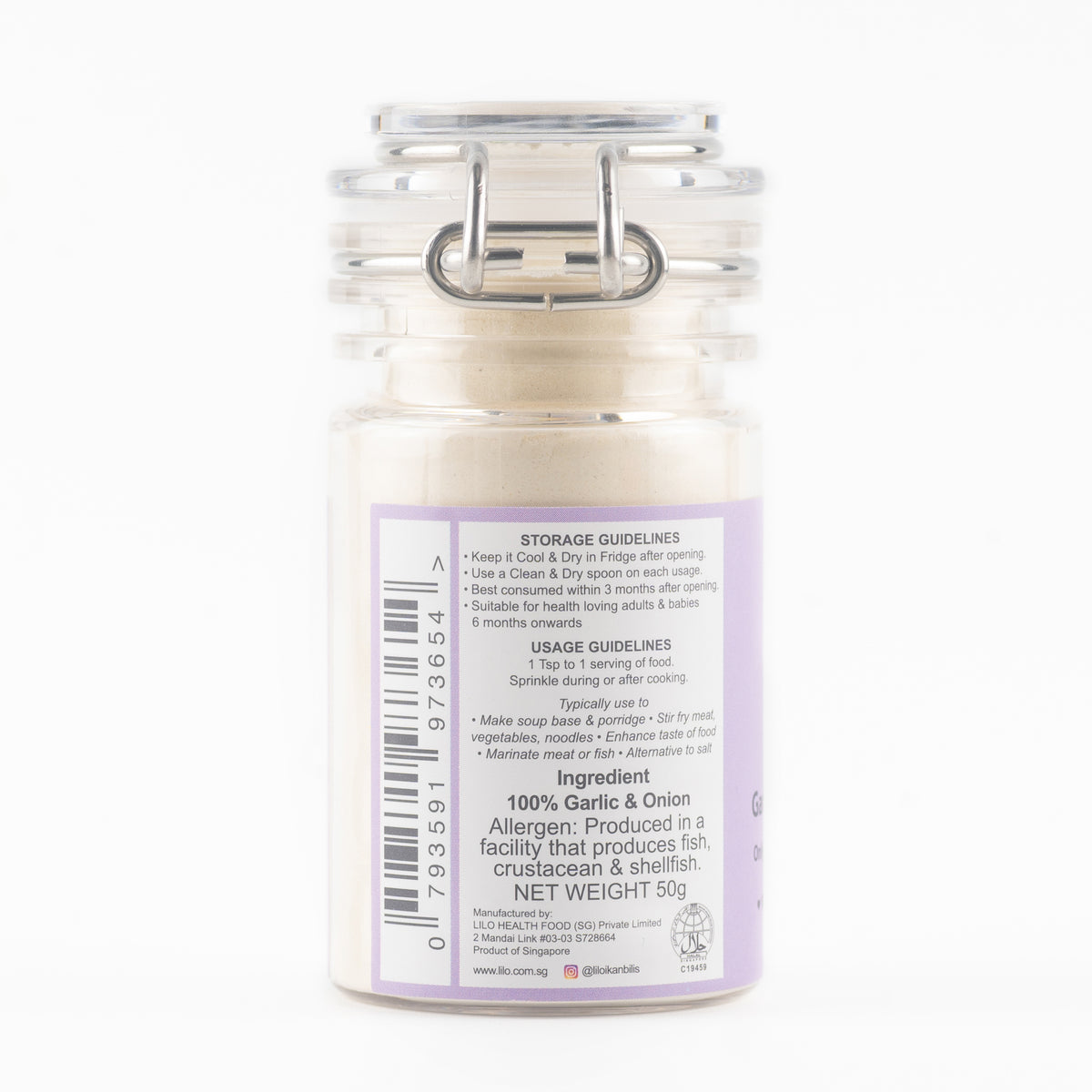 Lilo Garlic & Onion Powder 50g Bottle