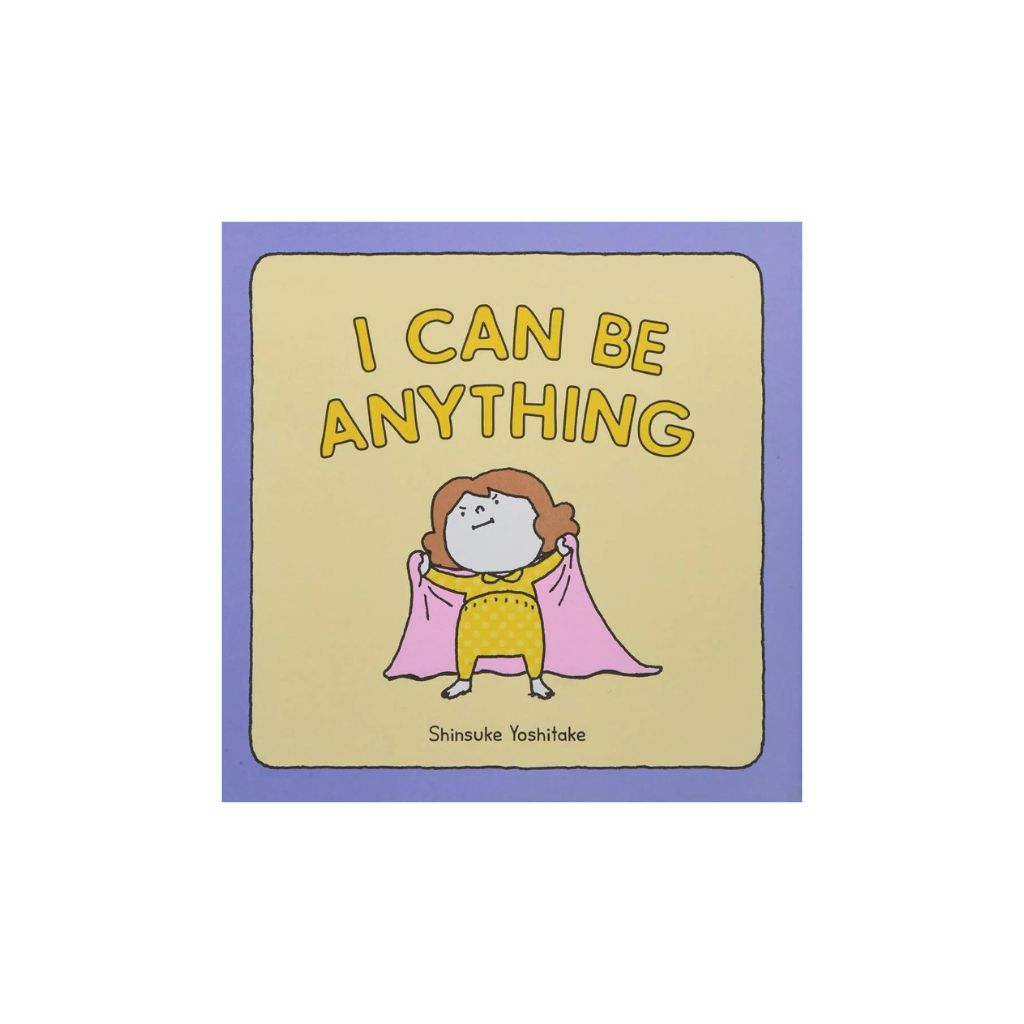 Puffin Books: I Can Be Anything