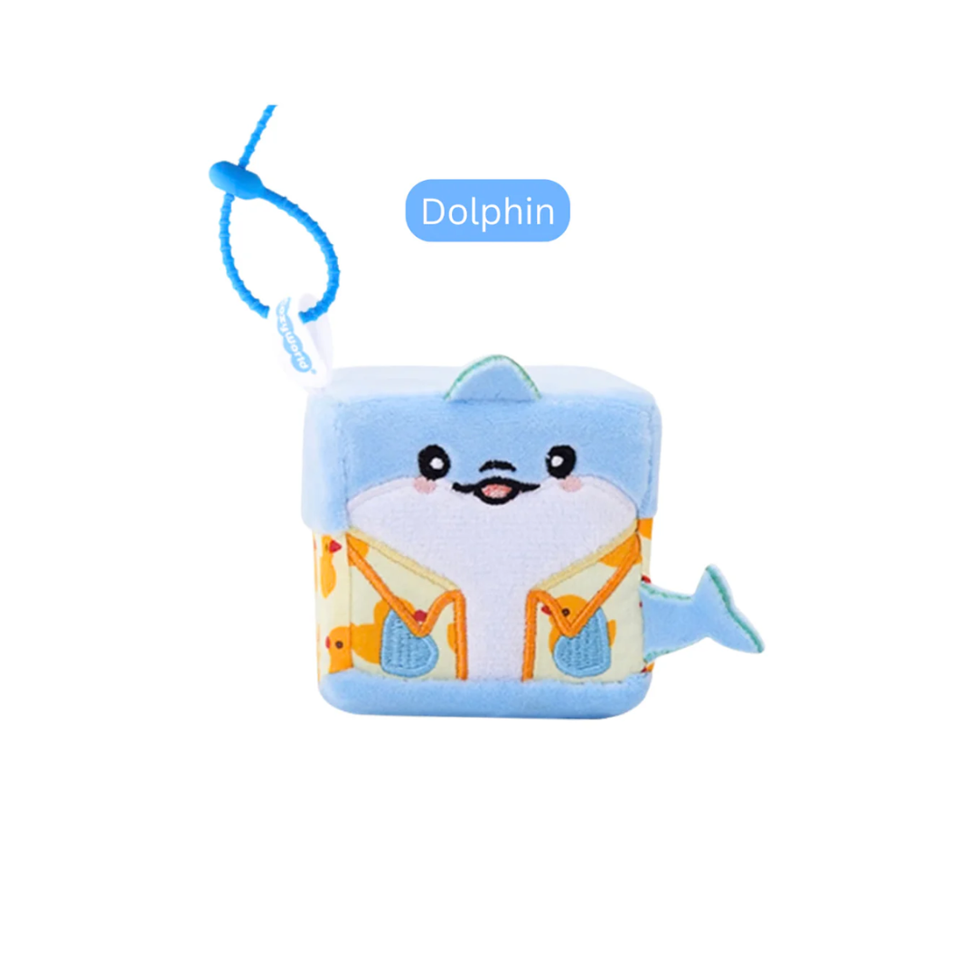 Squarepals Animal Series Plush Toy (7cm)