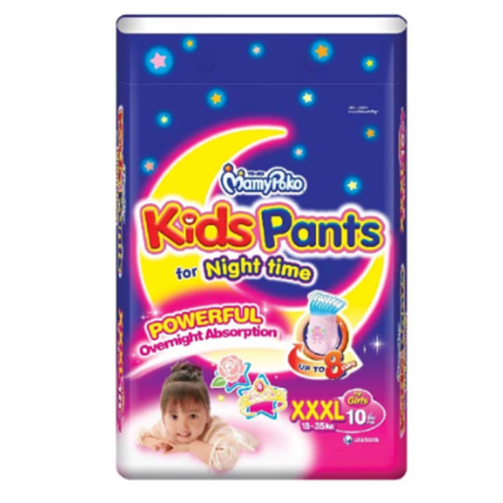 MamyPoko Kids Pants XXXL10