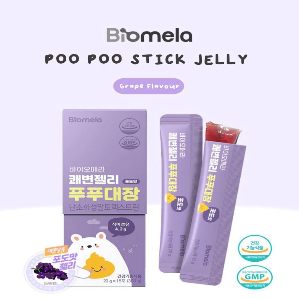 Biomela Poo Poo Stick Jelly | Grape