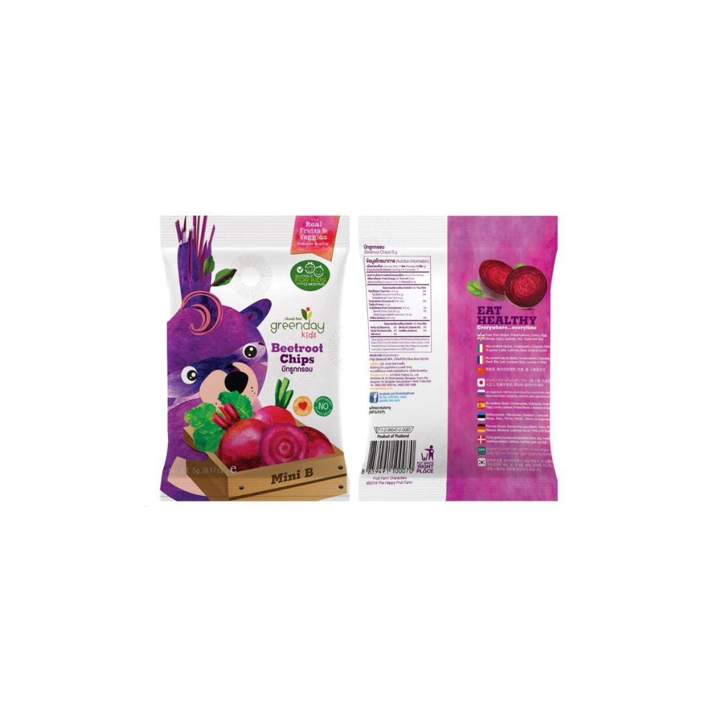 Greenday Kids Beetroot Mini-pack - 5g