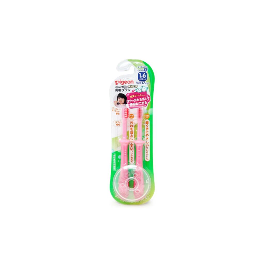 Pigeon Stage 4 Training Toothbrush 2 in 1 - 2 pcs