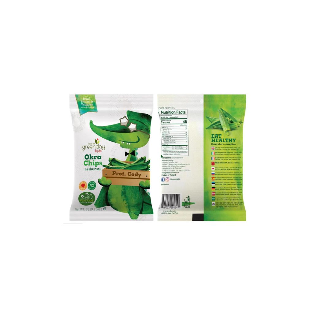 Greenday Kids Grape Mini-pack - 14g