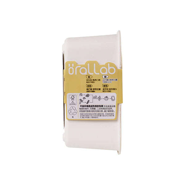 Pigeon Training Master Series Nursing Bottle (200ml)