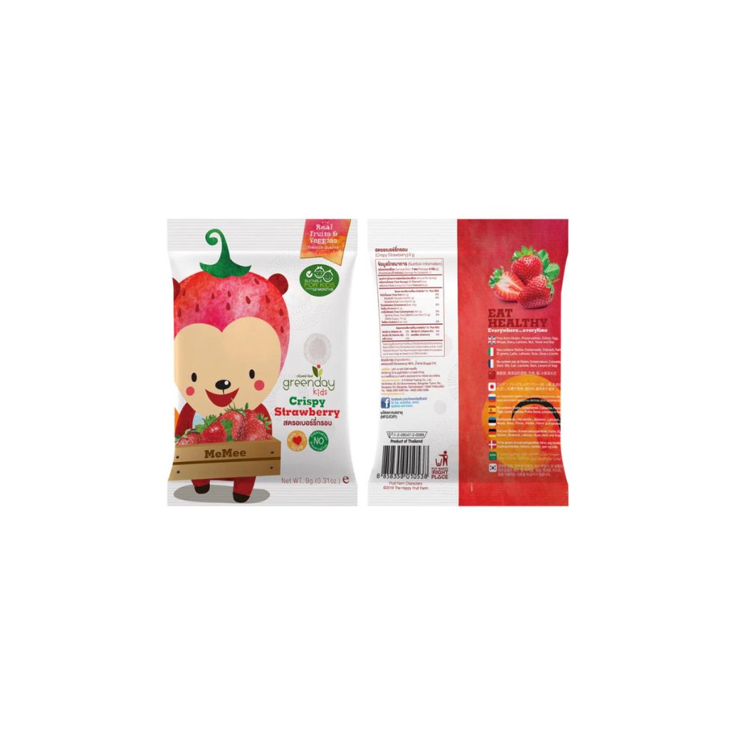 Greenday Kids Strawberry Mini-pack - 9g