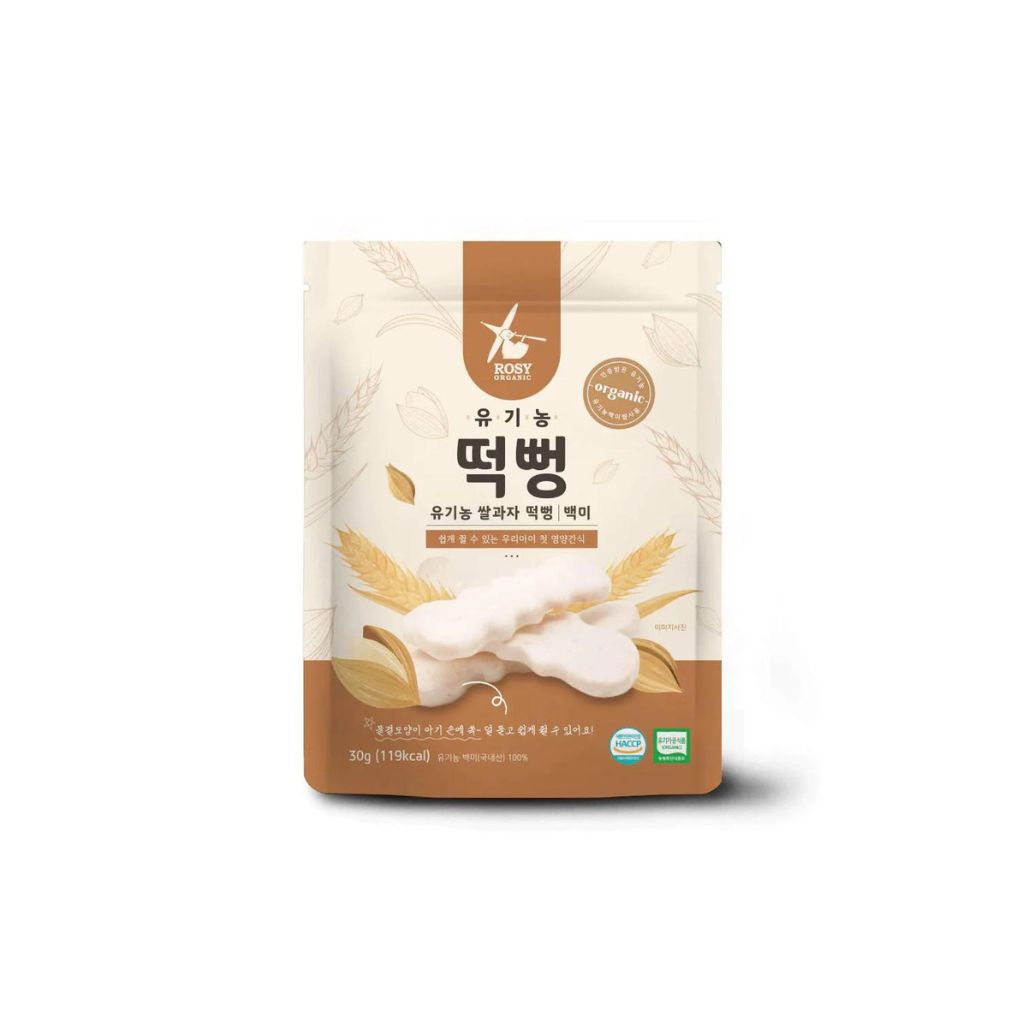 Rosy Organic Organic Wiggly Rice Cracker - White Rice