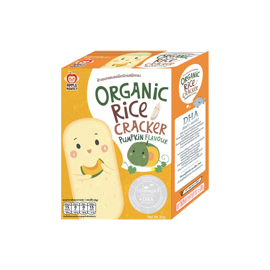 Apple Monkey Rice Cracker with DHA