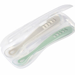 Beaba Set of 2 Silicone Spoons with Storage Case