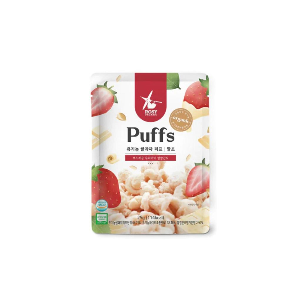 Rosy Organic Rice Puffs - Strawberry Choco 25g