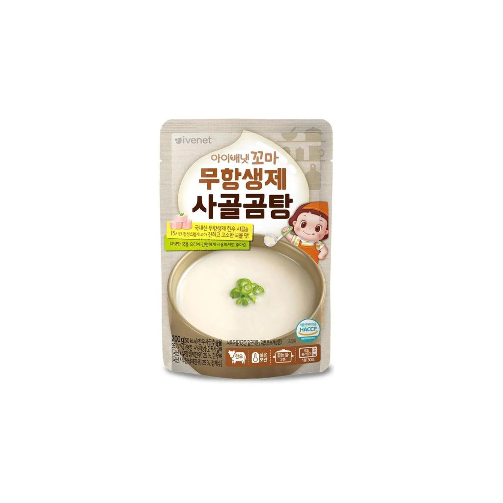 Ivenet Korean Beef Bone Soup