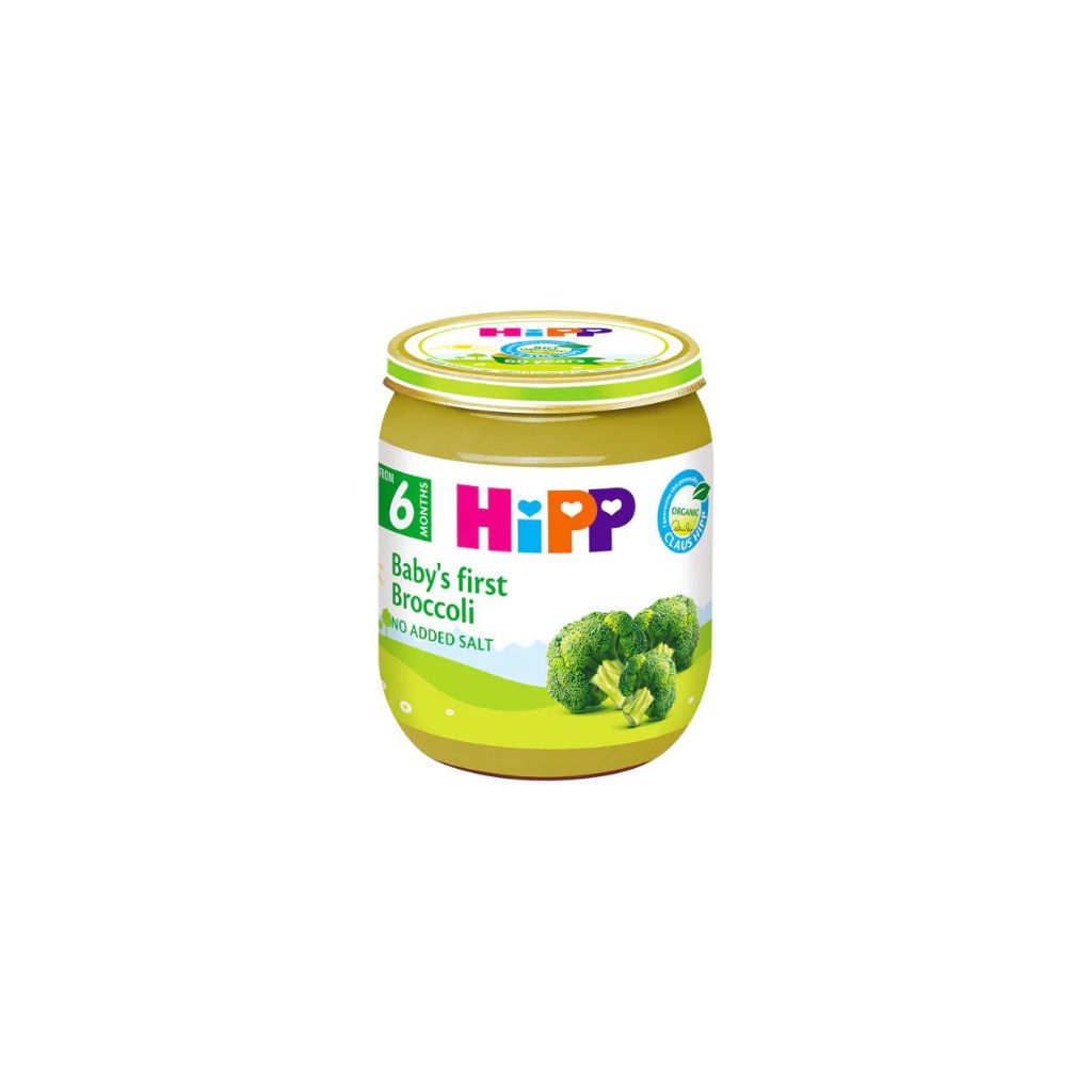 HiPP Organic Baby's First Broccoli 125g