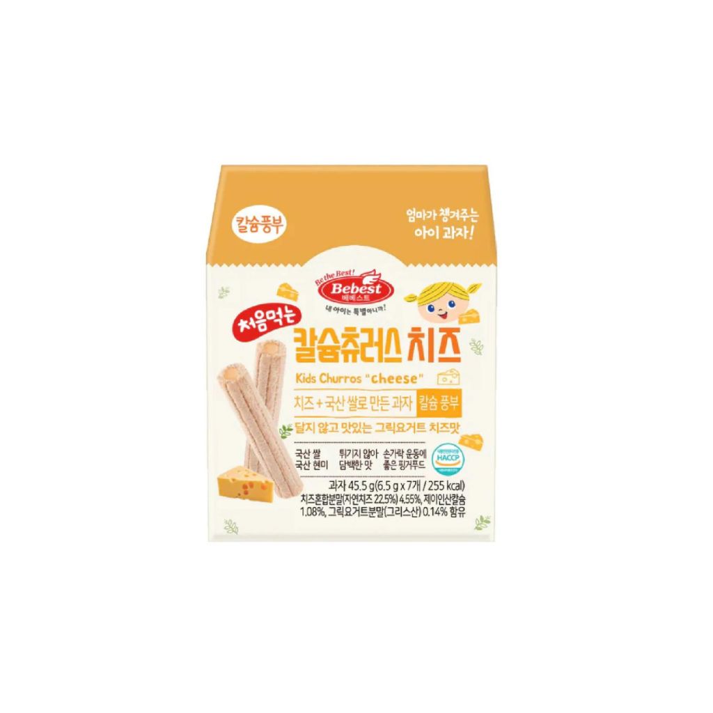 Bebest Kids Calcium Churros - Cheese