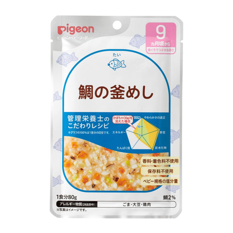Pigeon Retort Baby Food Sea Bream Cooked Rice 80g