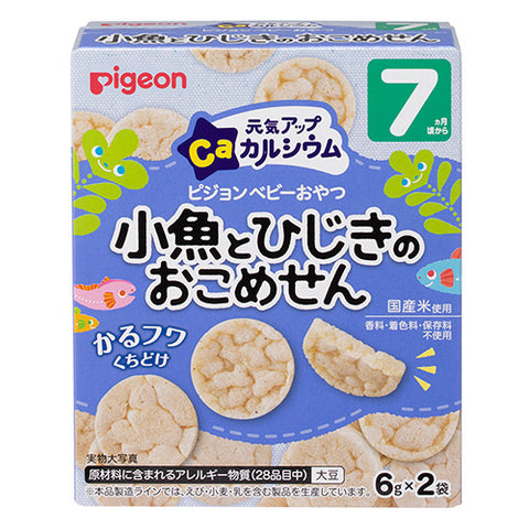 Pigeon Baby Rice Cracker With Small Fish & Seaweed (2 Packs x 6g)