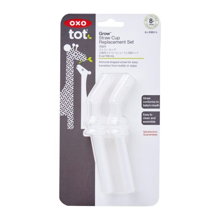 OXO Tot Replacement Straw for Grow Straw Cup, 6oz (2pk)