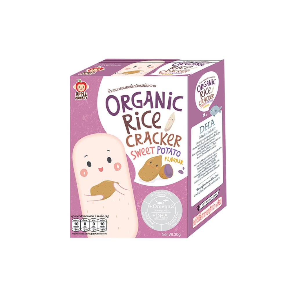 Apple Monkey Rice Cracker with DHA