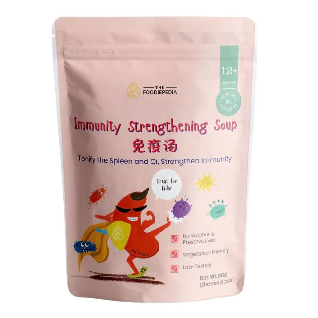 The Foodiepedia Kid's TCM Herbal Soup - Immunity Strengthening Soup