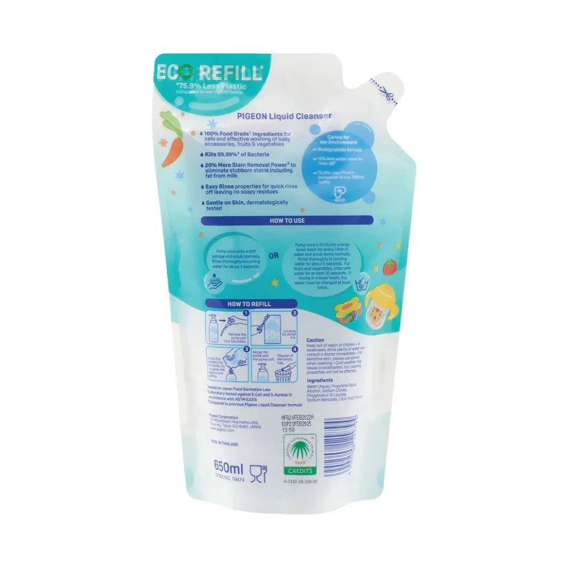 Pigeon Liquid Cleanser Bundle [700ml (Foam) + 650ml (Refill)]