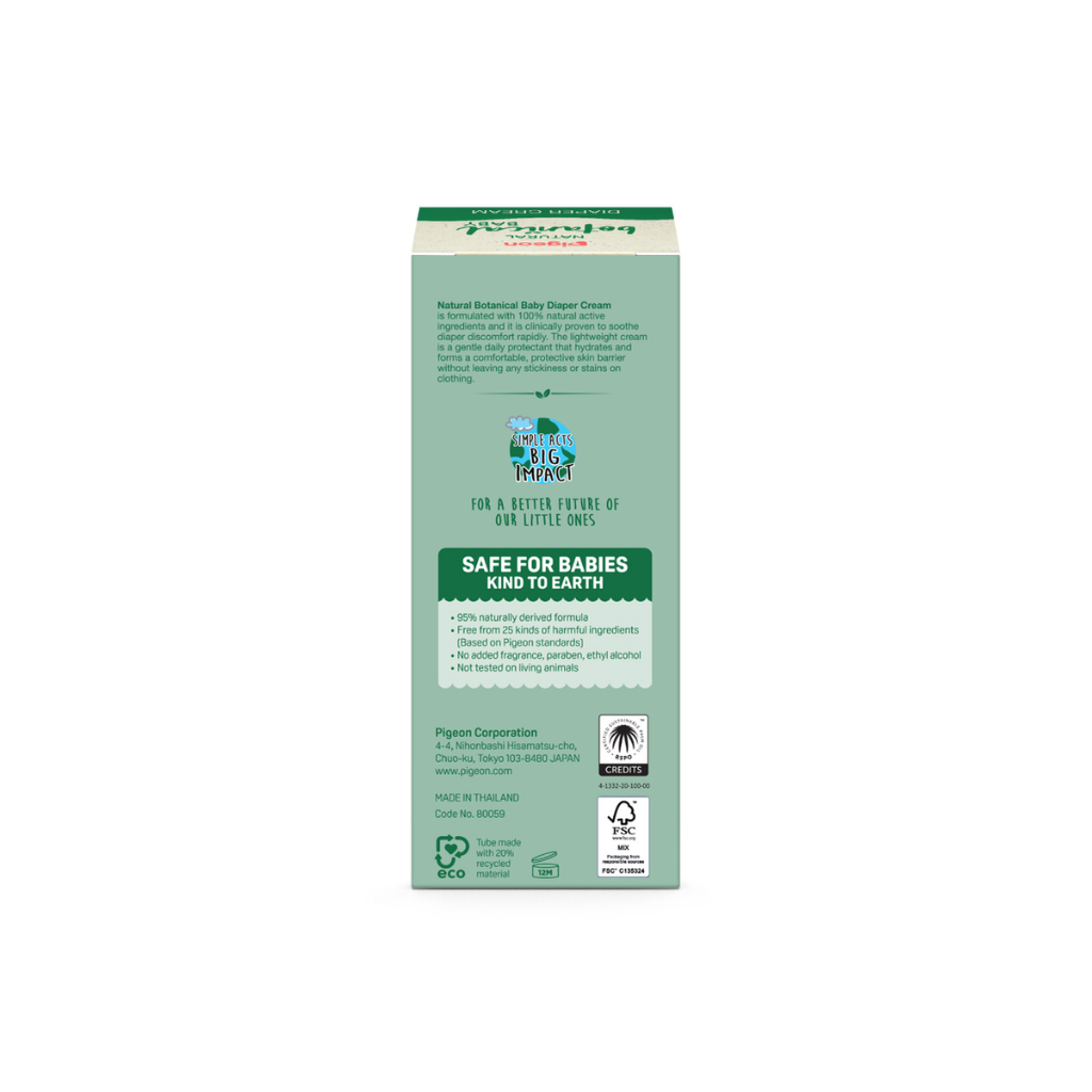 Pigeon Natural Botanical Baby Diaper Cream 50ML