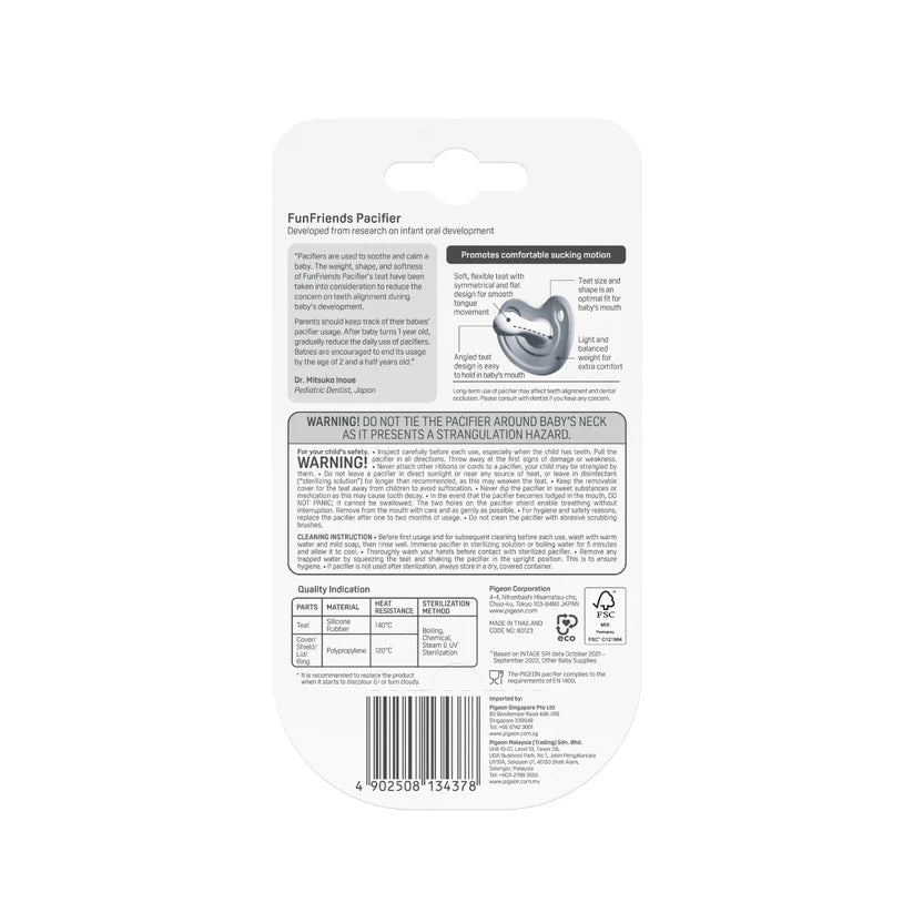 Pigeon Soother Funfriends - Bear (Small)