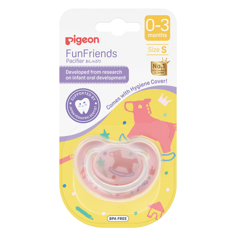 Pigeon FunFriends Pacifier - Horse (Small)