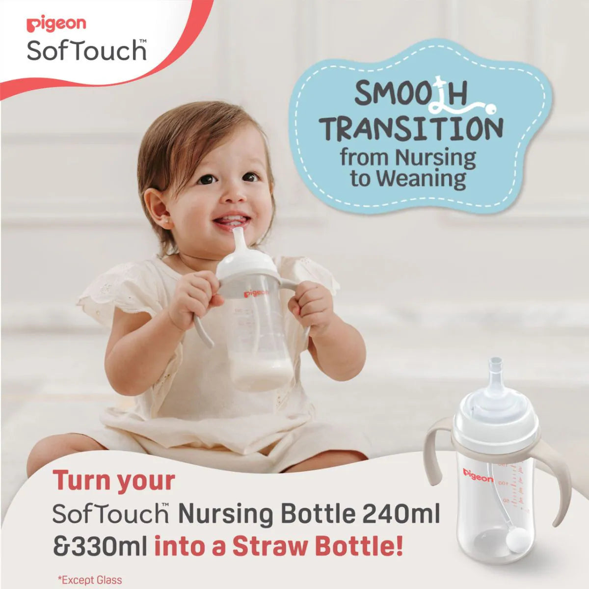 Pigeon SofTouch™ Training Straw Set