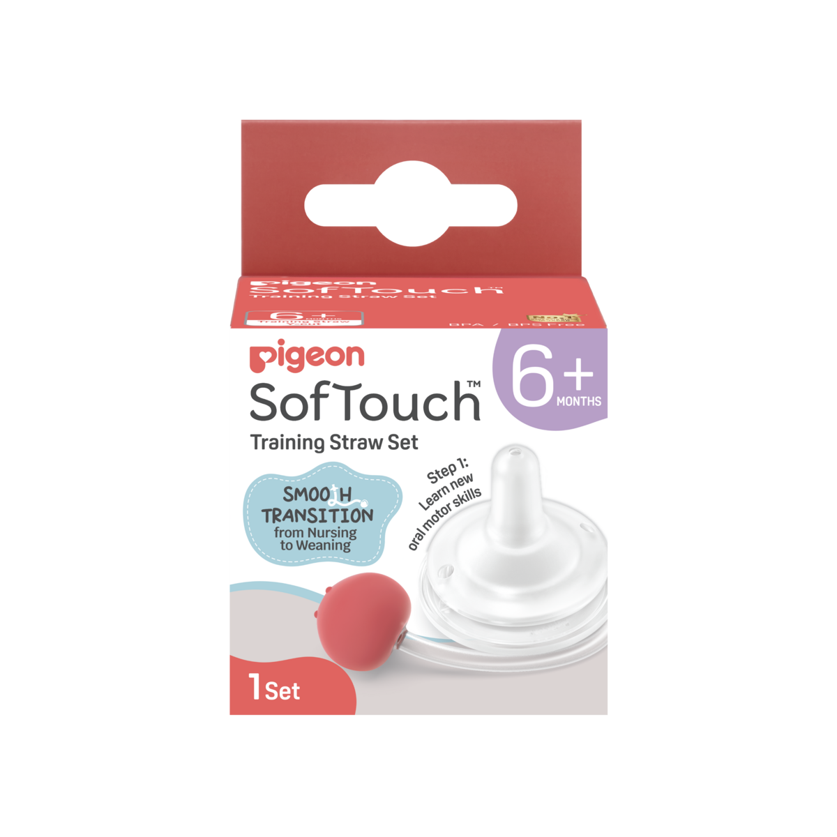 Pigeon SofTouch™ Training Straw Set