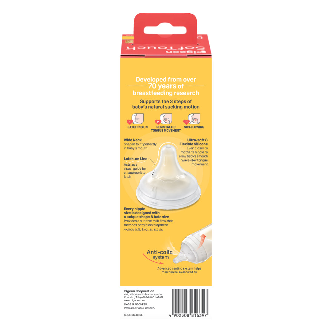 Pigeon SofTouch™ BPP Nursing Bottle PPSU (330ml)