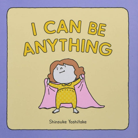 Puffin Books: I Can Be Anything