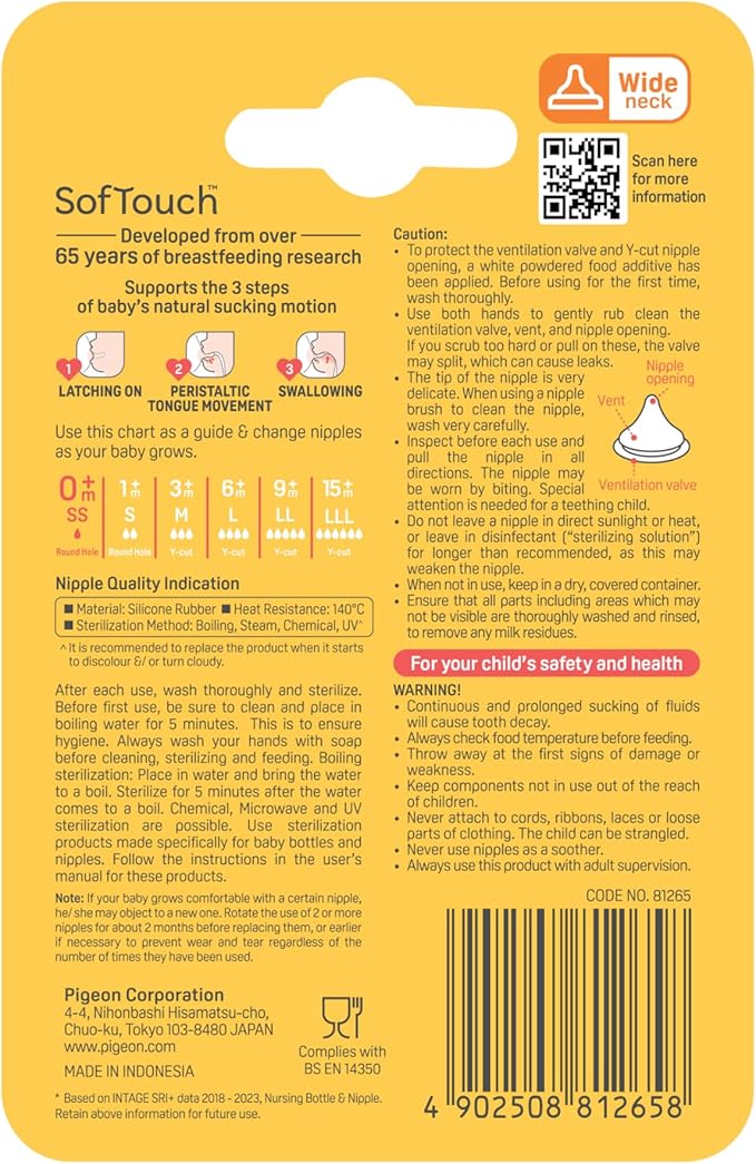 Pigeon Softtouch Nipple (1PC)