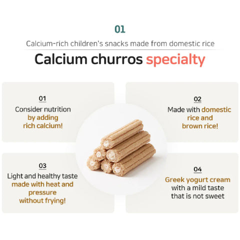 Bebest Kids Calcium Churros - Vegetable
