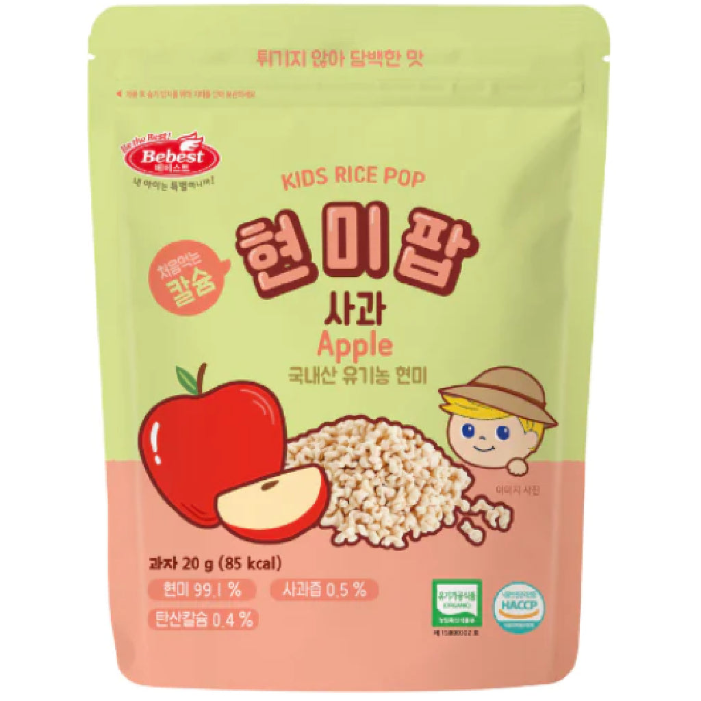 Bebest Kids Rice Pop - Apple