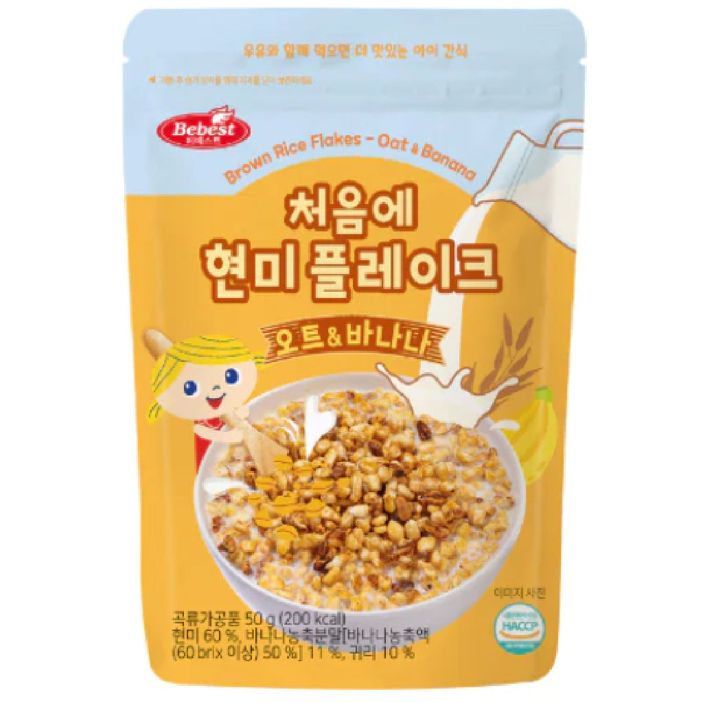 Bebest Kids Brown Rice Cereal - Oat & Banana