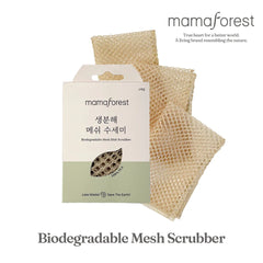 Mamaforest Biodegradable Mesh Scrubber