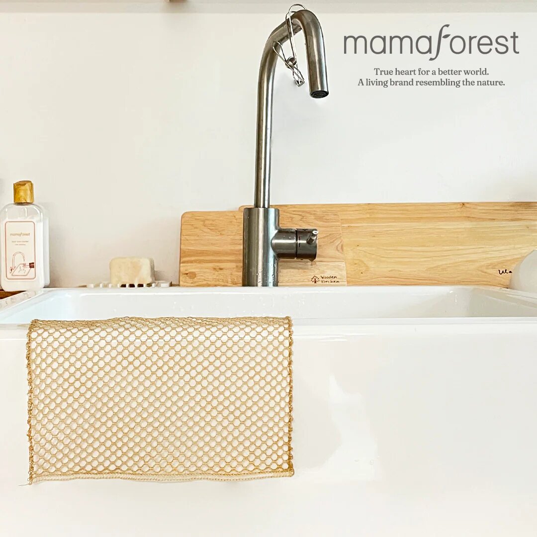 Mamaforest Biodegradable Mesh Scrubber