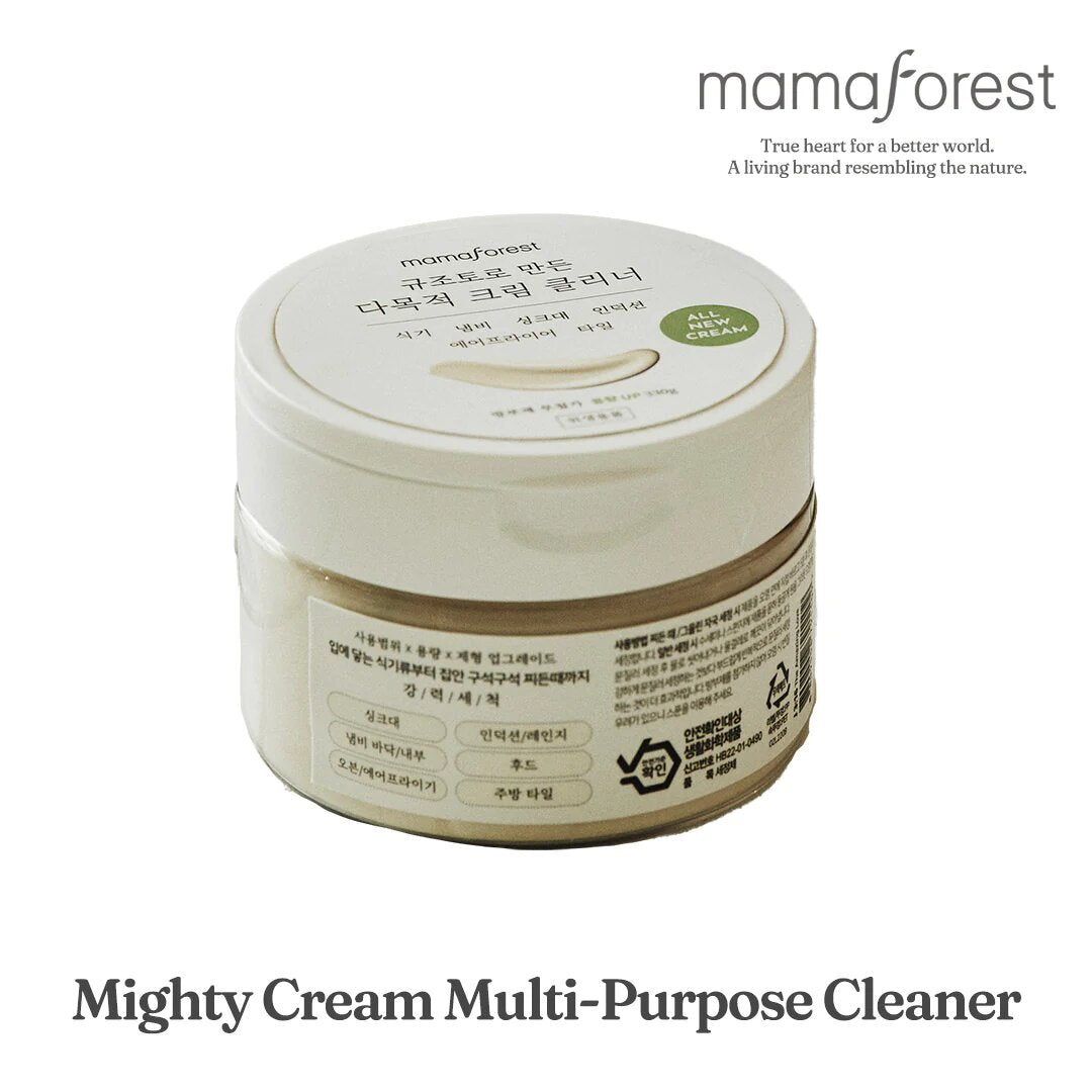 Mamaforest Mighty Cream Multi-Purpose Cleaner