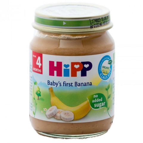 HiPP Organic Baby's First Banana 125g