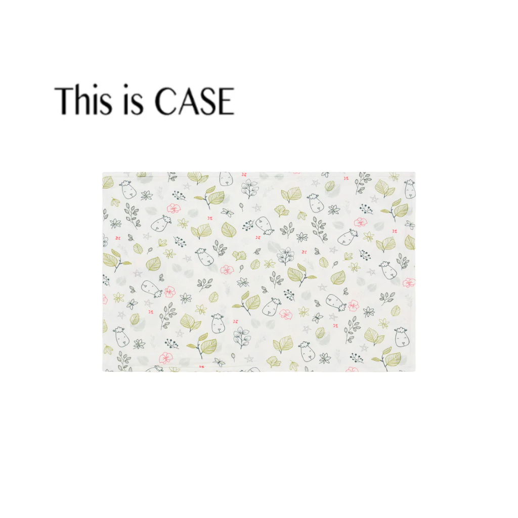 Baa Baa Sheepz Head Pillow Case (Dream Garden A)