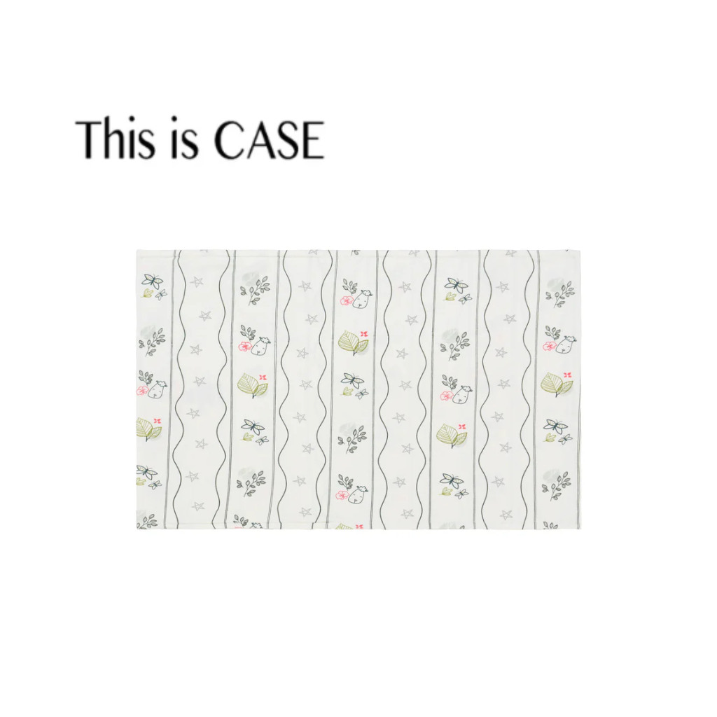 Baa Baa Sheepz Head Pillow Case (Dream Garden B)